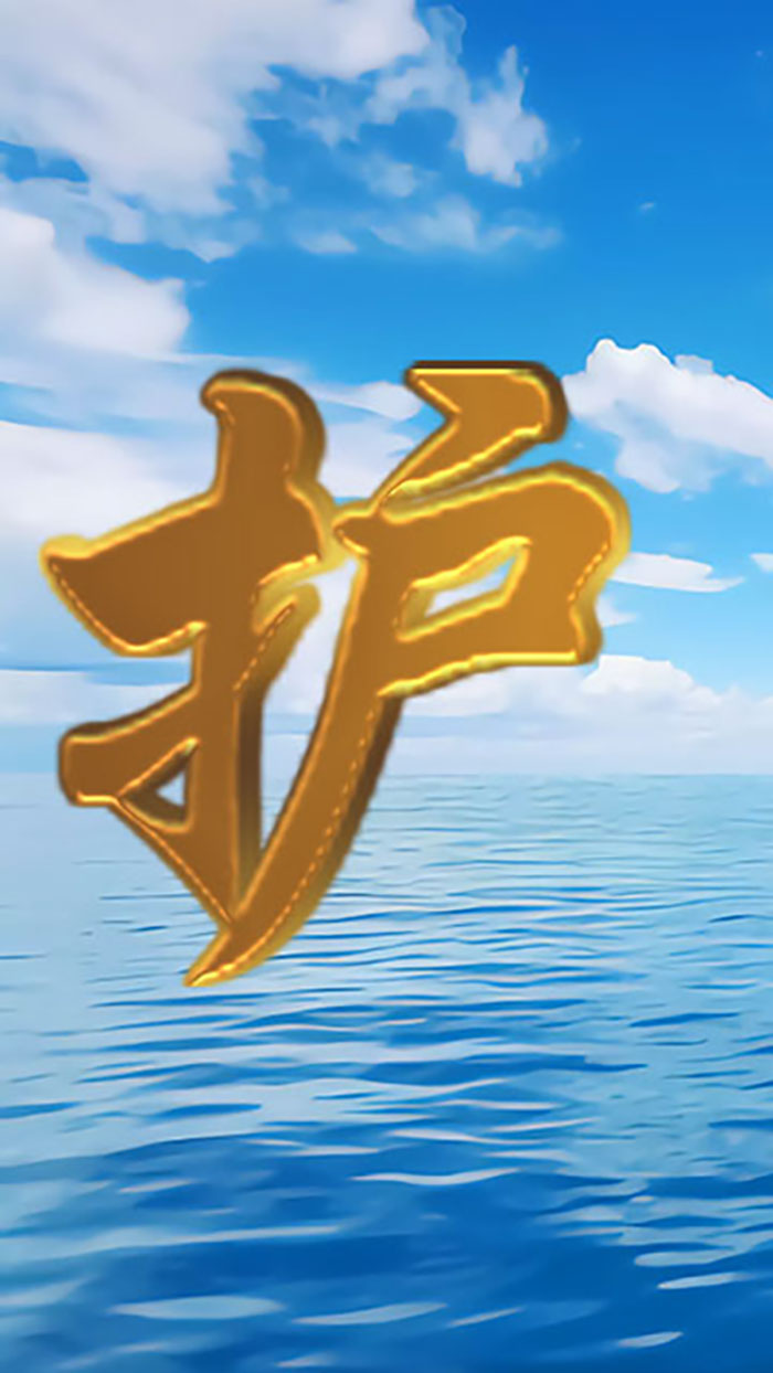 �o�ھW(w��ng)���a(ch��n)ҕ�l