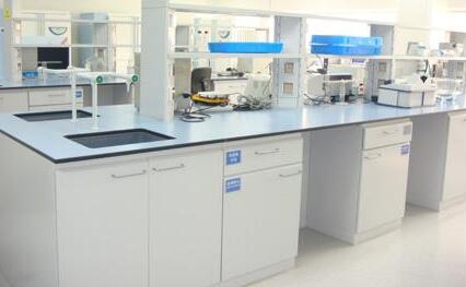 實驗室建設的發(fā)展趨勢